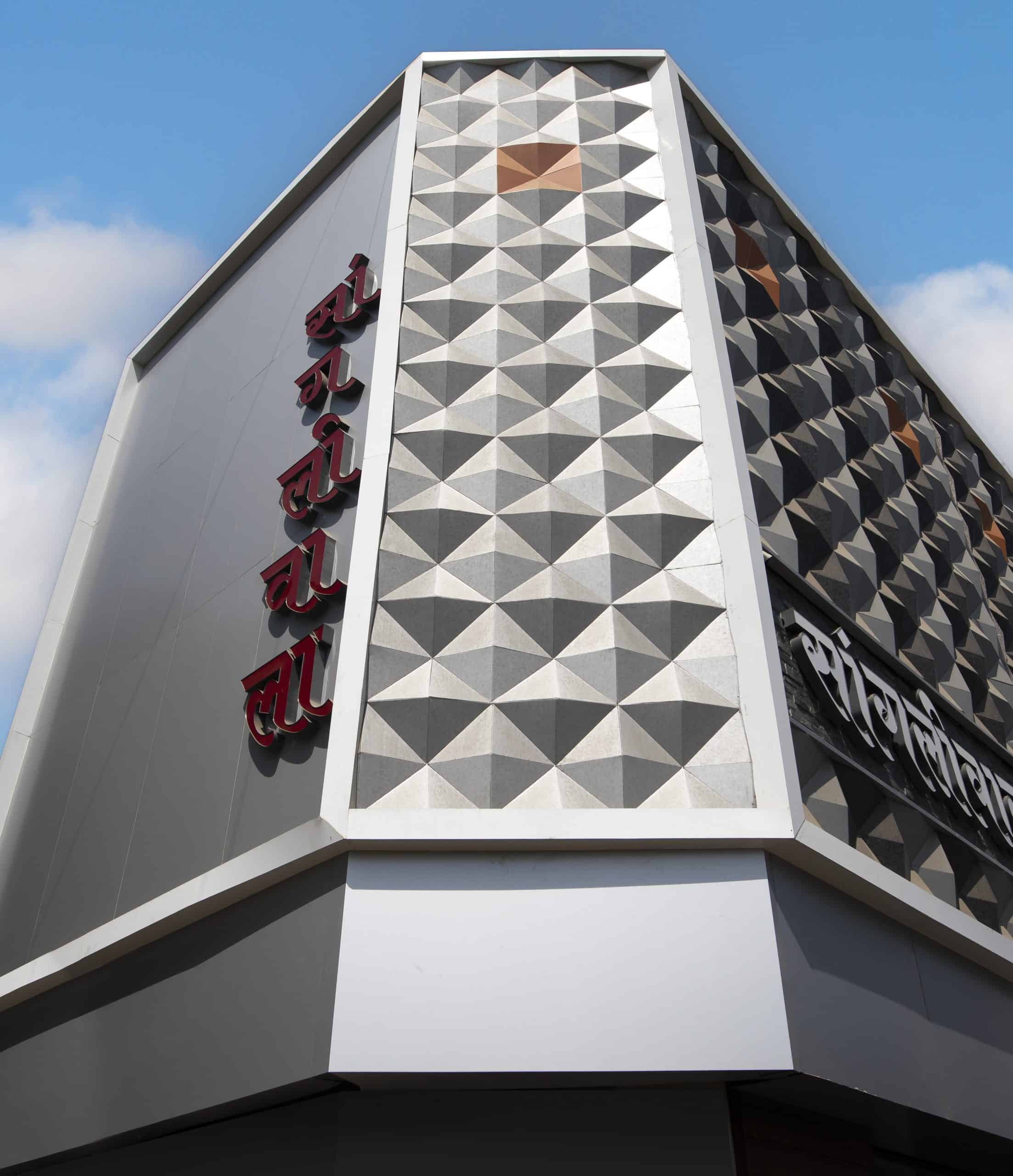 3D Front Elevation Project By Aludecor ACP sheets