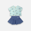 SKYBLOOM