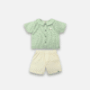 SAGE GREEN