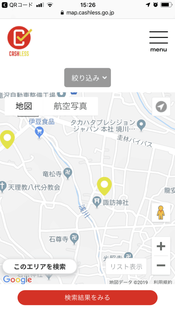 革製品専門店 Bottega Glicine/ボッテガ グリーチネ img 5852