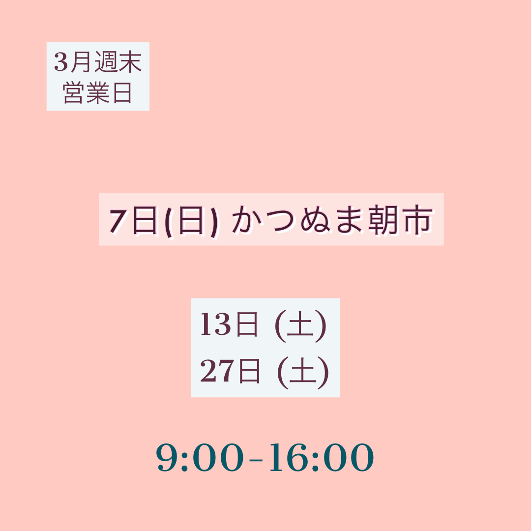 aff35e49 6d01 4619 894e 053798072b38