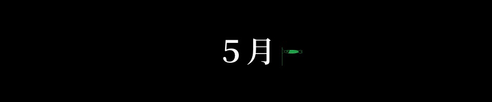 1fc9c234 7b5b 45f0 96d2 8b33b3574da9