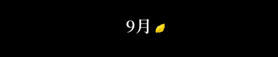 山梨　革工房Bottega Glicine クラフト出展