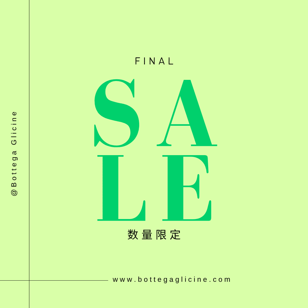 Bottega Glicine　セール 2025.6.9-2025.6.30