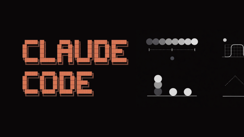 Build Standout Animated Effects with Claude Code, Hands-On Techniques for Fast Results