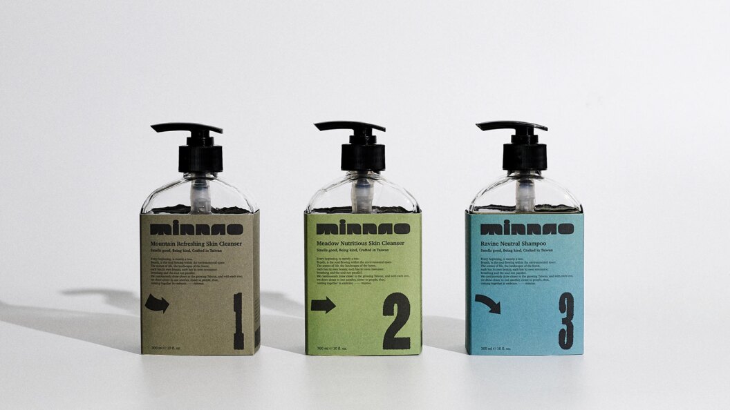 minnao Distills Taiwan into Scented Packaging, Mapping Regions Through Fragrance