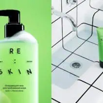LIKATO Skincare Packaging, Scalable Brand System for Fast Growth and Distinct Shelf Presence