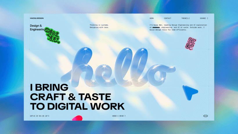 HAOQI.DESIGN, Fusing DOM and WebGL on a Retro-Futurist Stage