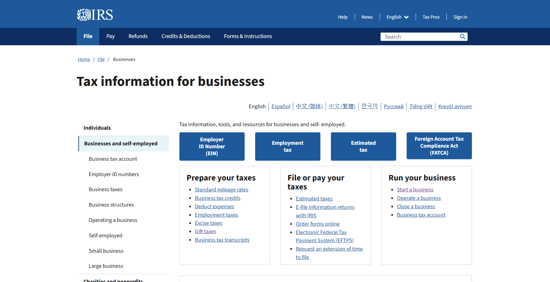Screenshot of the IRS website - How to apply for an EIN