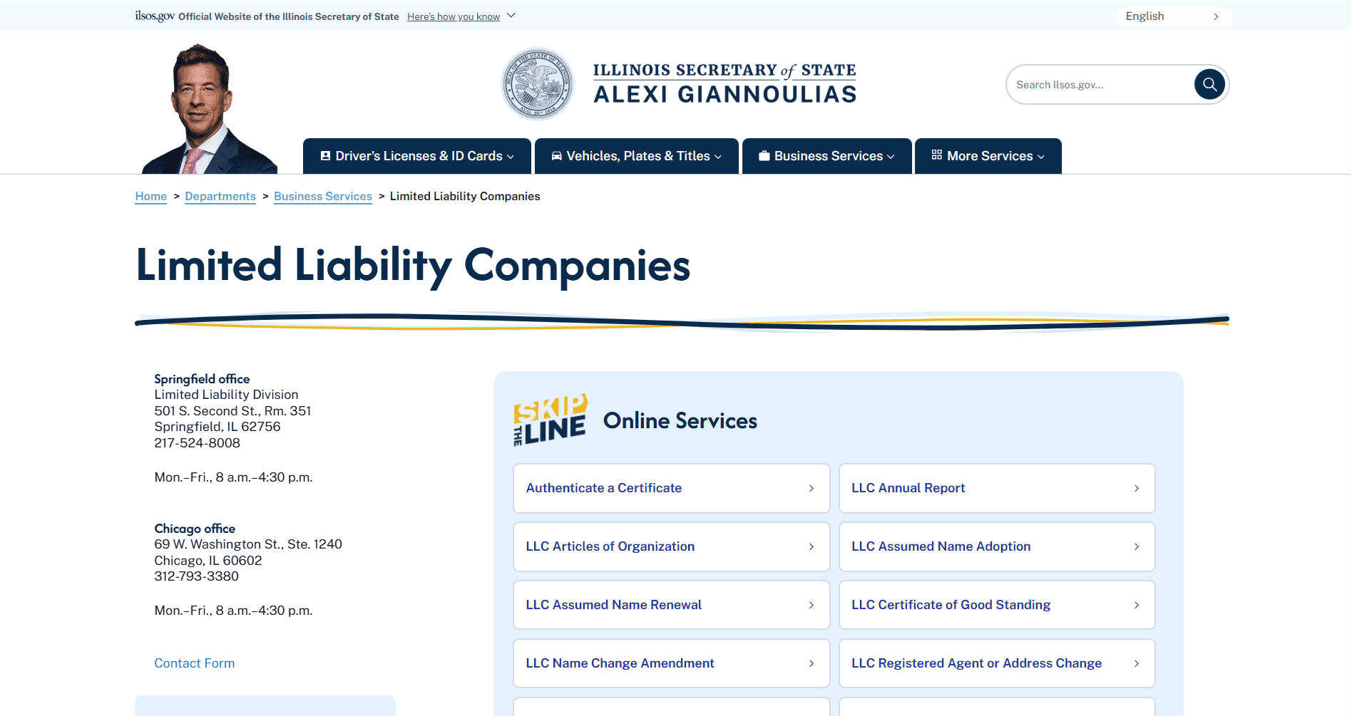 Screenshot of the Illinois Secretary of State website, How to Start an LLC in Illinois