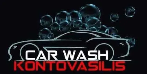 car wash kontovasilis