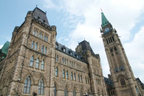 Image of a government building