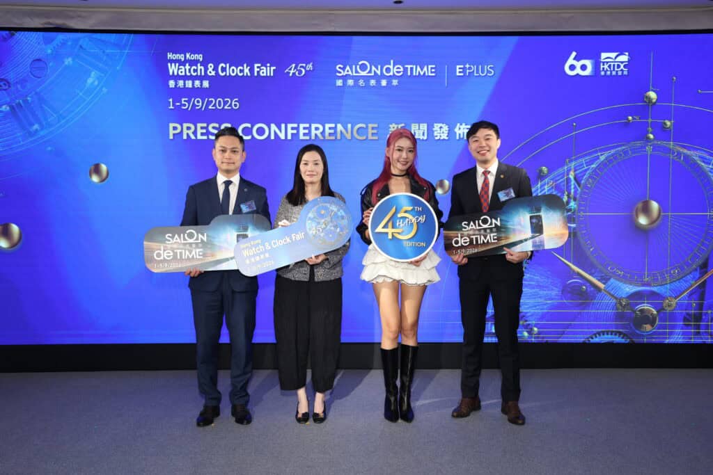 45th HKTDC Hong Kong Watch & Clock Fair and 14th Salon de TIME 2026
