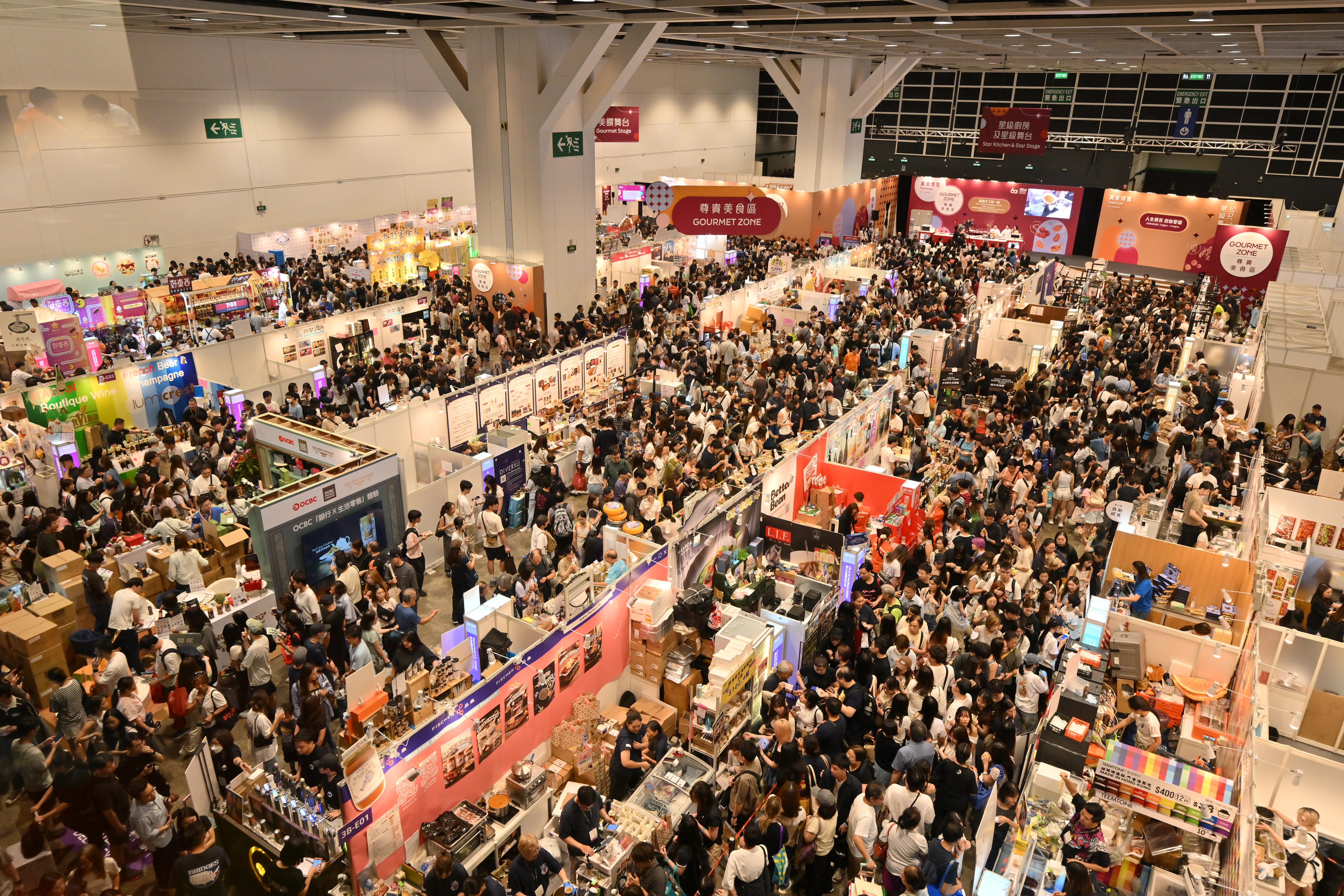 Hong Kong Food Expo 2026