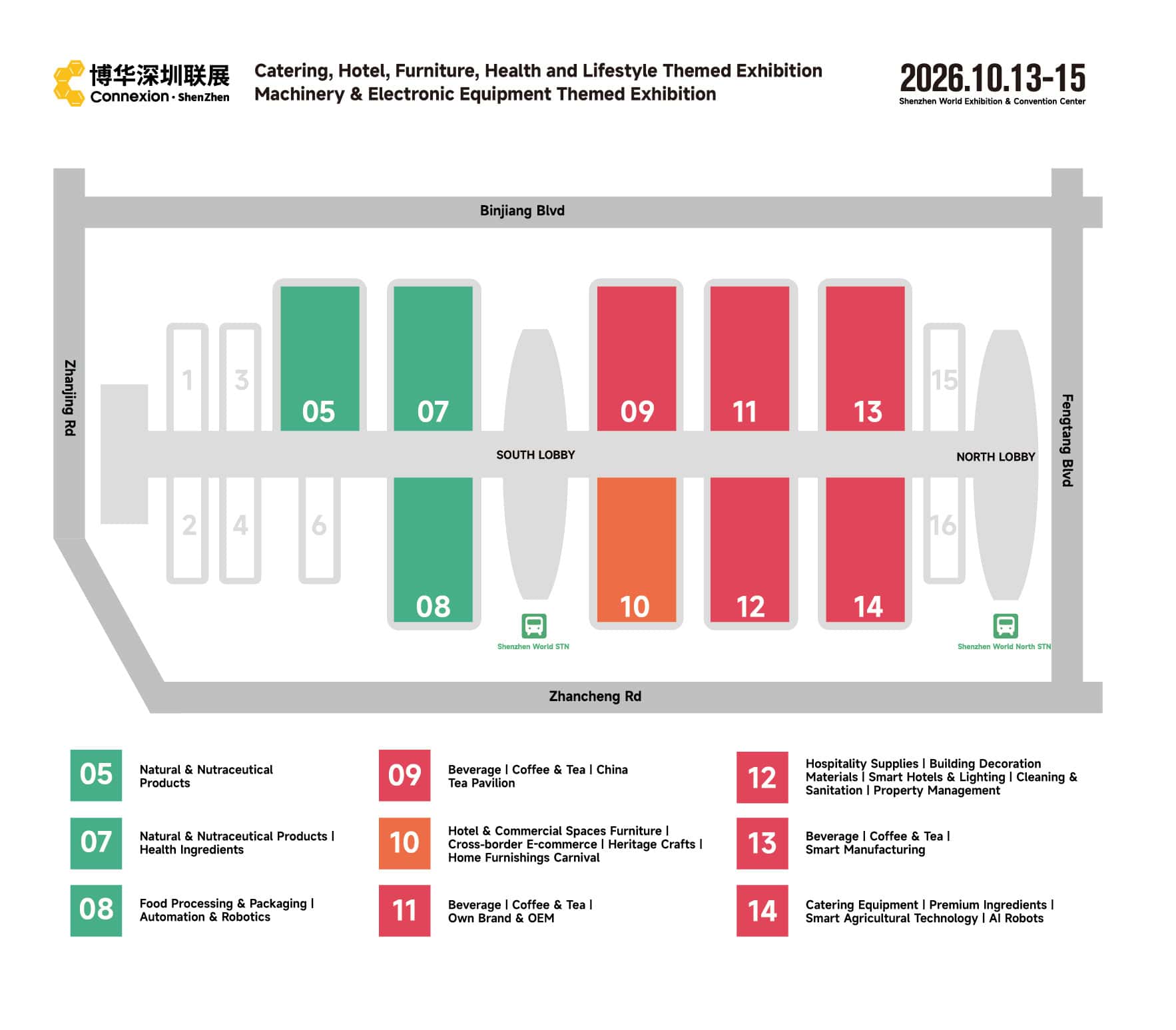 Hotel & Shop Plus Shenzhen 2026 Floor Plan