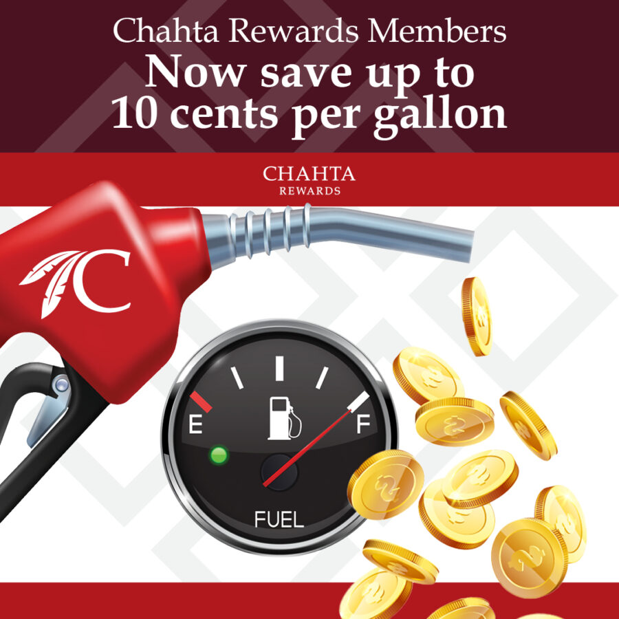 Now save up to 10 cents a gallon