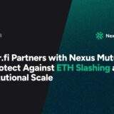 ether.fi Partners with Nexus Mutual