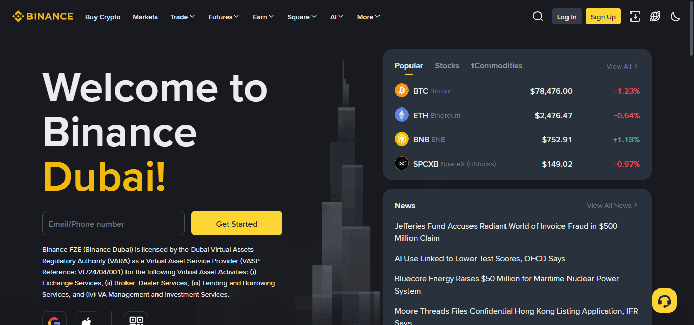 Binance