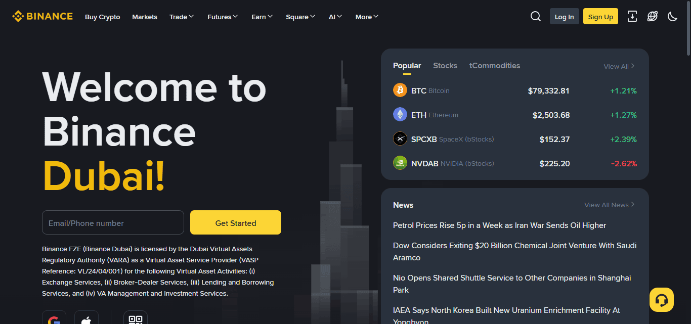 Binance