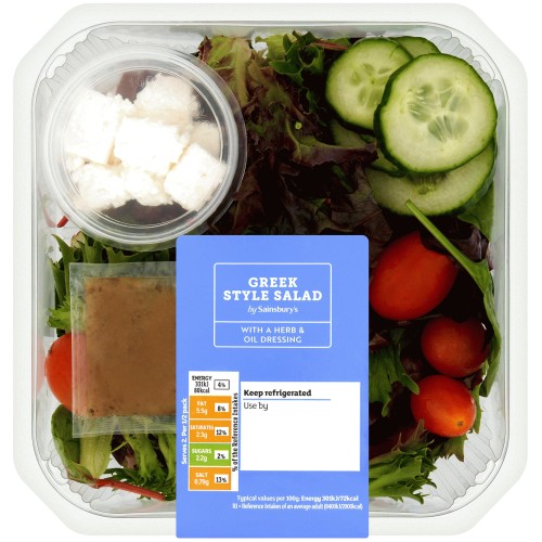 Greek Style Salad Bowl (220g)