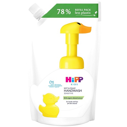 Hipp Kids Soft & Foamy Handwash Duck Refill (250ml)