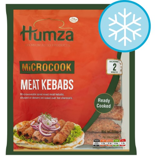Humza Meat Kebab (600g)