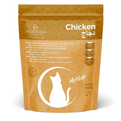 Hurayra Halal Cat Food Chicken
