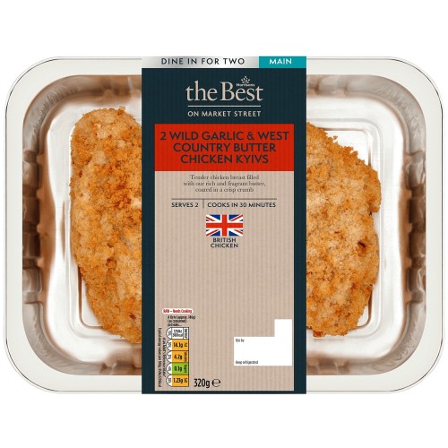 Morrisons The Best Wild Garlic & West Country Butter Chicken Kyivs (320g)