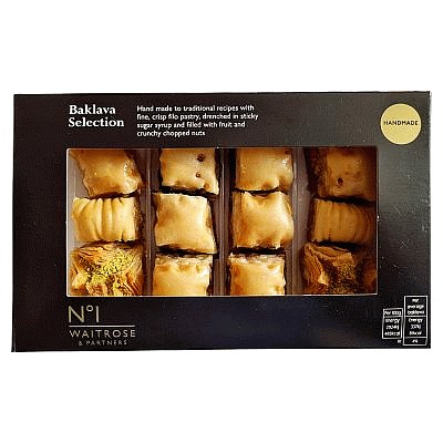 No.1 Baklava Selection (200g)