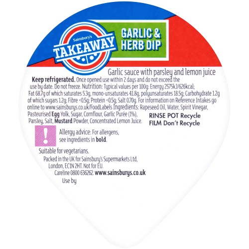 Sainsbury's Takeaway Garlic & Herb Dip (90g)