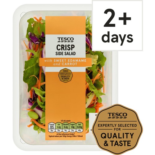 Sweet Crisp Salad (128g)