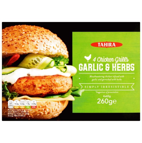 Tahira 4 Chicken Grills Garlic & Herb Flavour