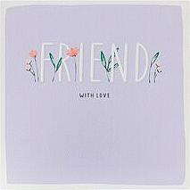 George Home Friend Birthday Card