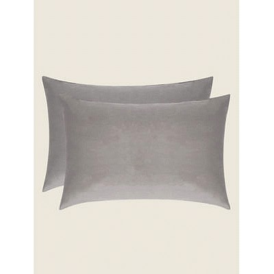 George Home Grey Pillowcase Pair