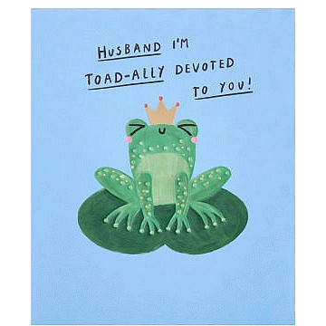 George Home Husband Birthday Card