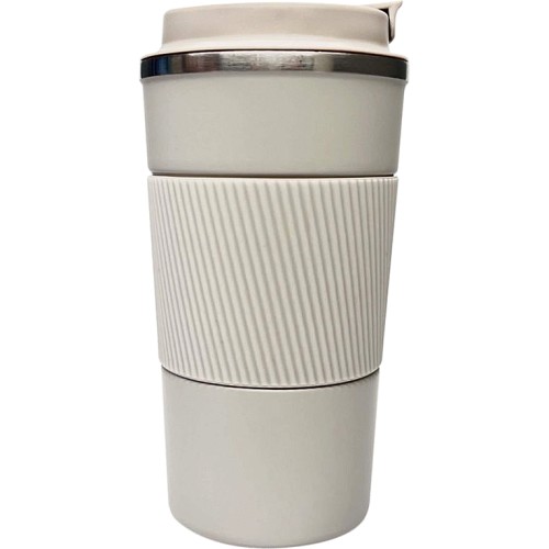 George Home Matte Beige Travel Mug