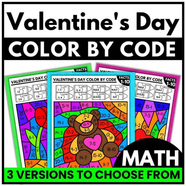 Valentine's Day Math Coloring Pages | Color by Code Activities