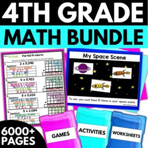 4th Grade Math Units Bundle
