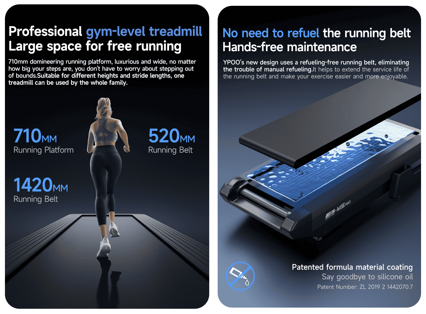 جهاز مشي Marathon M5 MAX بميل إلكتروني -6% إلى +22% وشاشة 21.5 بوصة وتكامل YPOOFIT