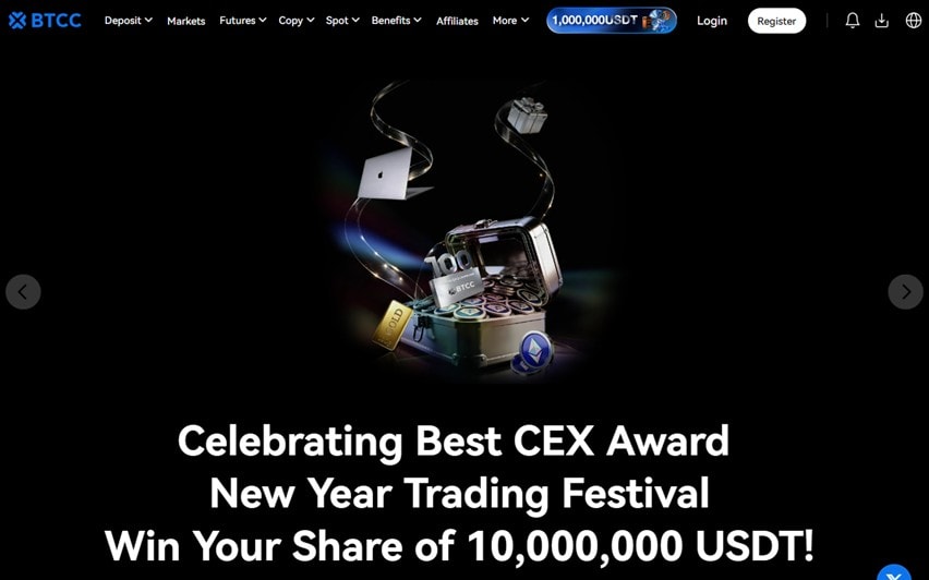 btcc exchange overview