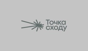 Стаття: Верховна Рада проголосувала за відставку прем’єра Шмигаля та його уряд