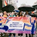 Зображення посту: У Києві відбувся Марш Рівності