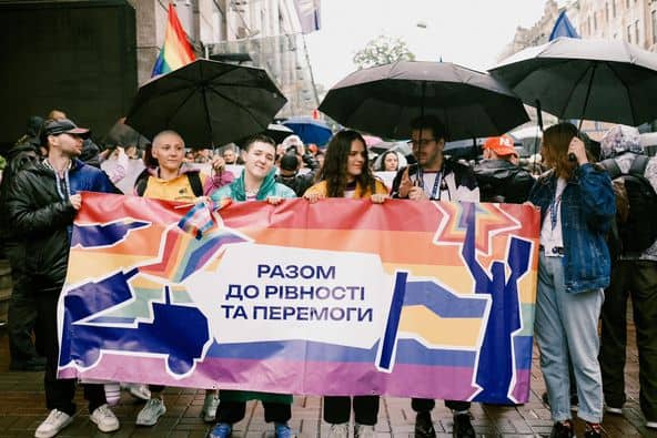 Зображення посту: У Києві відбувся Марш Рівності