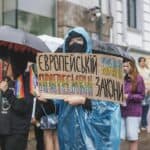 Зображення посту: У Києві відбувся Марш Рівності