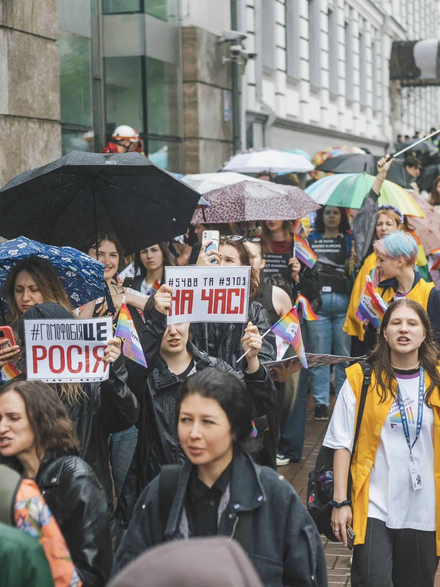 Зображення посту: У Києві відбувся Марш Рівності