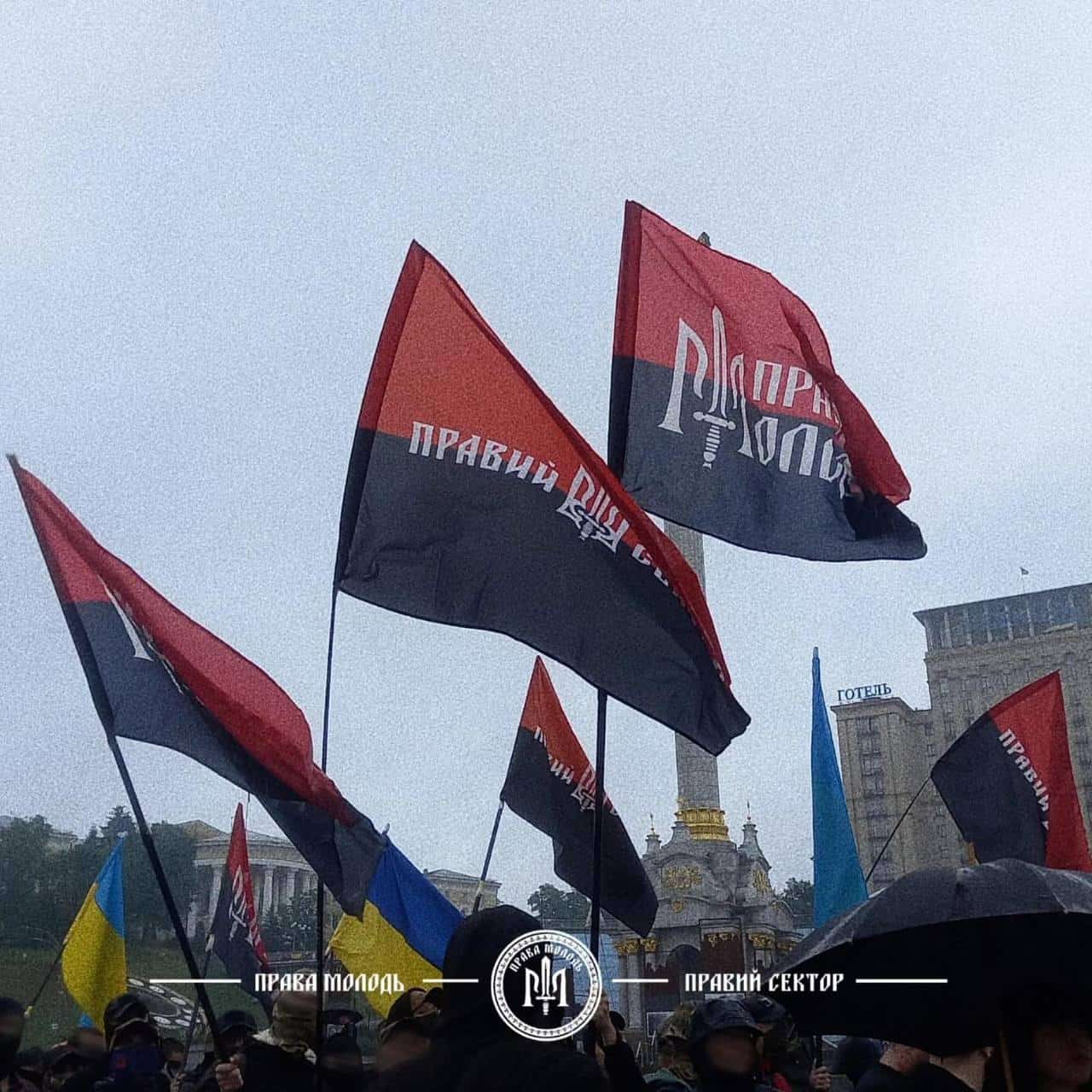 Зображення посту: У Києві відбувся Марш Рівності