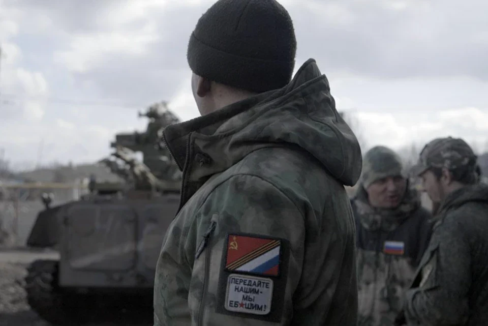 Зображення посту: У Швейцарії скасували показ «Росіяни на війні»