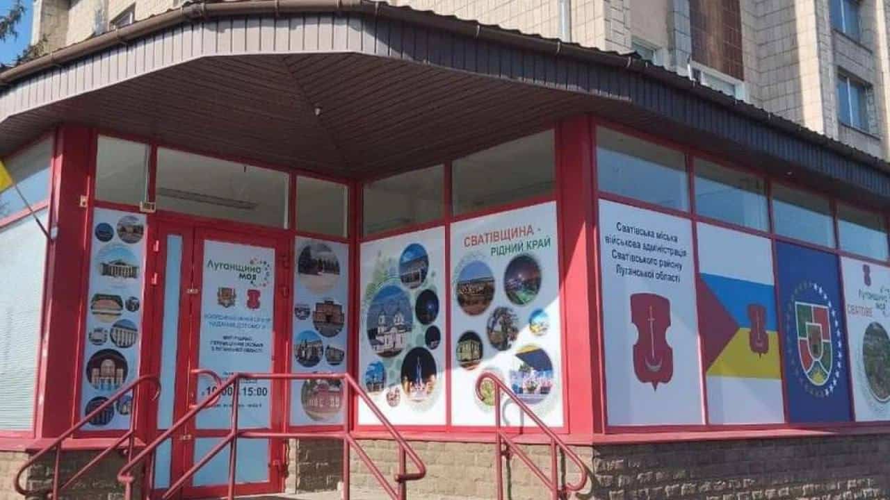 Зображення посту: Гуманітарні хаби Луганщини працюватимуть в екстримальних умовах, тому закупили генератори