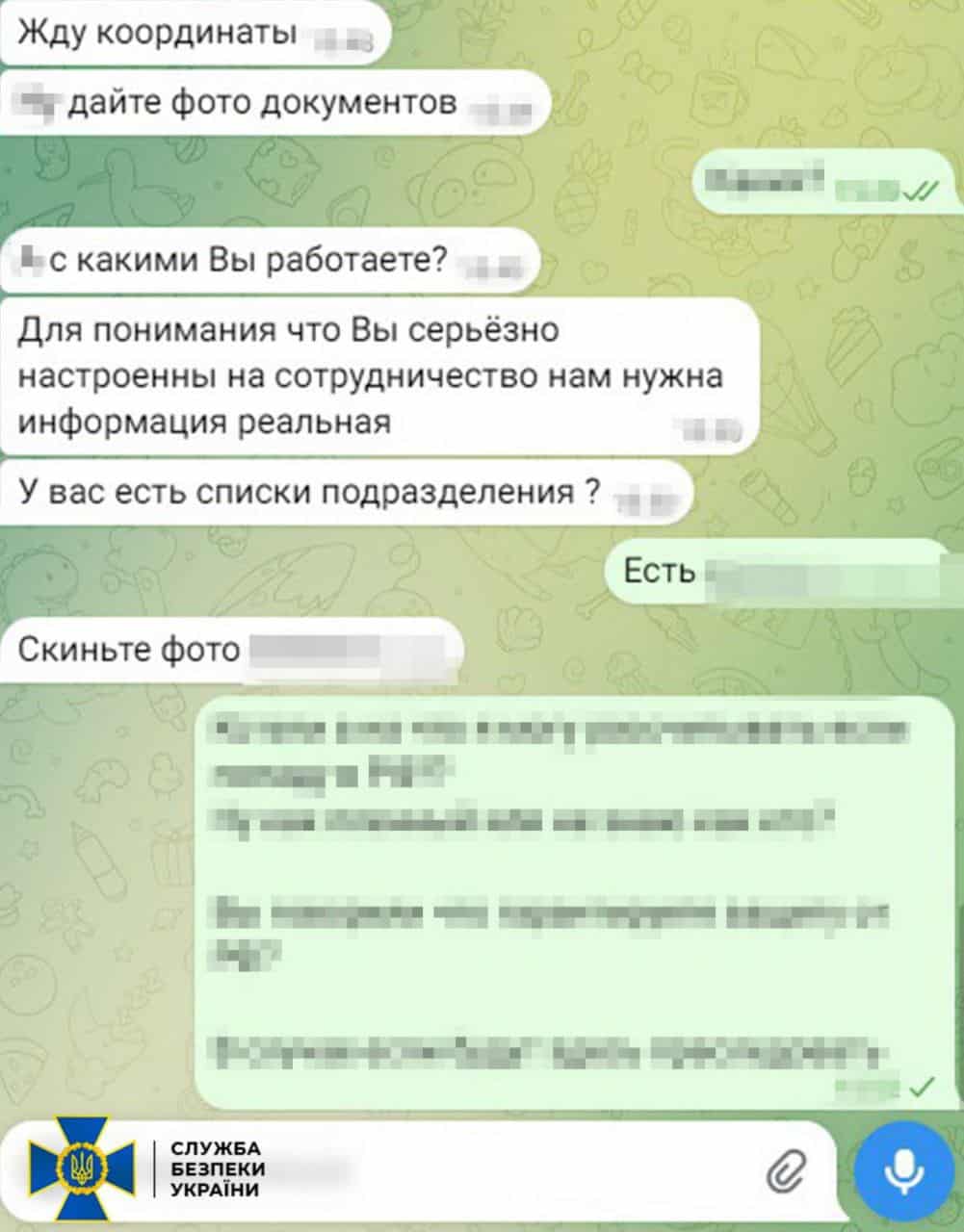 Зображення посту: Обіцяли 1 млн рублів: СБУ затримала зрадника, який здавав позиції ЗСУ під Покровськом