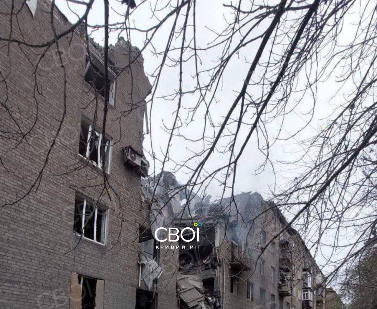 Стаття: Окупанти вдарили по Кривому Рогу — під завалами можуть бути люди